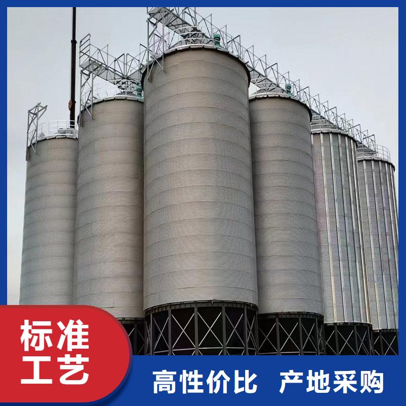 玉米豆類裝配式糧倉鋼板倉工藝精湛