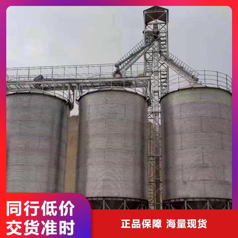 鍍鋅圓筒倉加工廠家