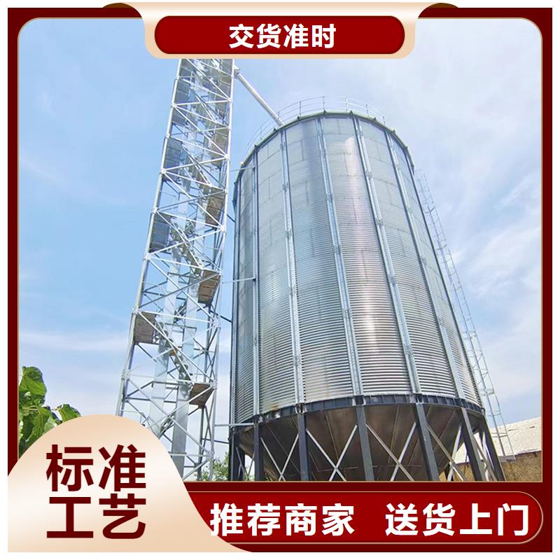 裝配式糧倉的好處量大從優裕盛鋼板倉