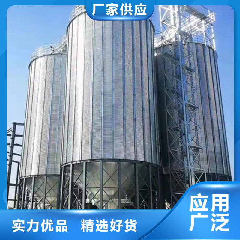 農作物風干倉多年老廠家
