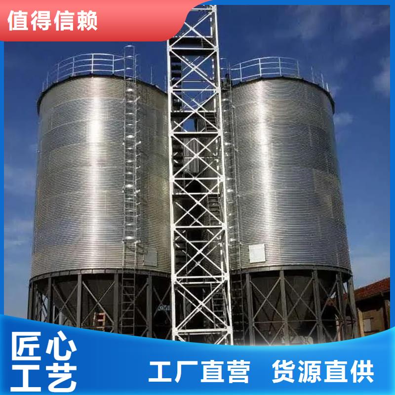 稻谷糧倉不滿意可退貨
