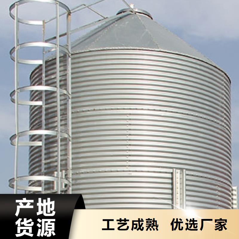 裝配式料倉廠家實力強大