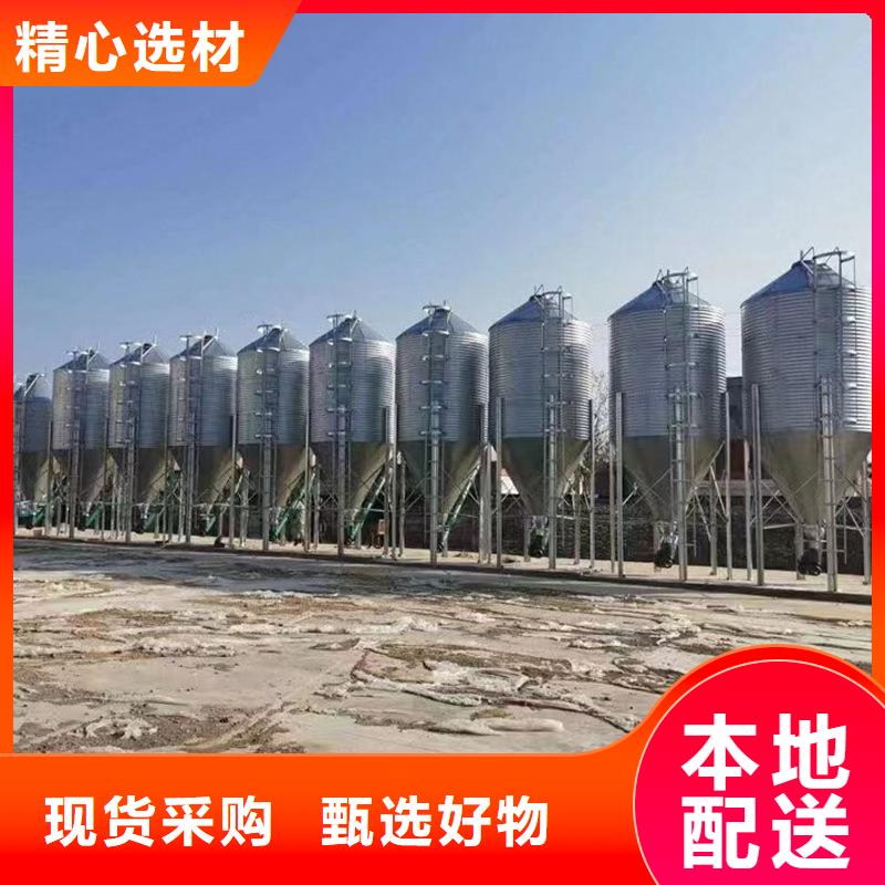 玉米豆類裝配式鋼板倉多年專注