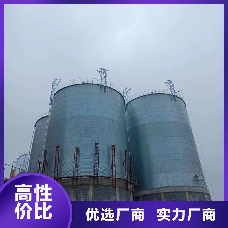 賣糧食倉儲設施的批發商