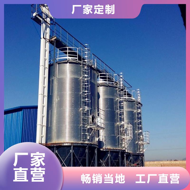 糧食裝配式鋼板庫品類多