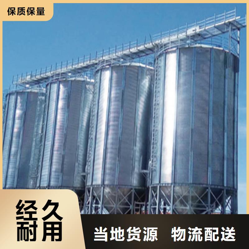 大型糧囤出廠價