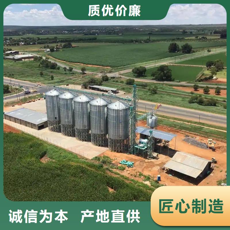 生產(chǎn)裝配式鋼板倉建設(shè)的廠家