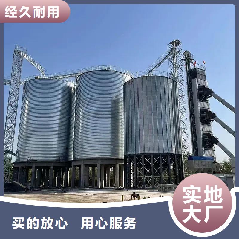 400噸玉米鋼板倉貨源直供