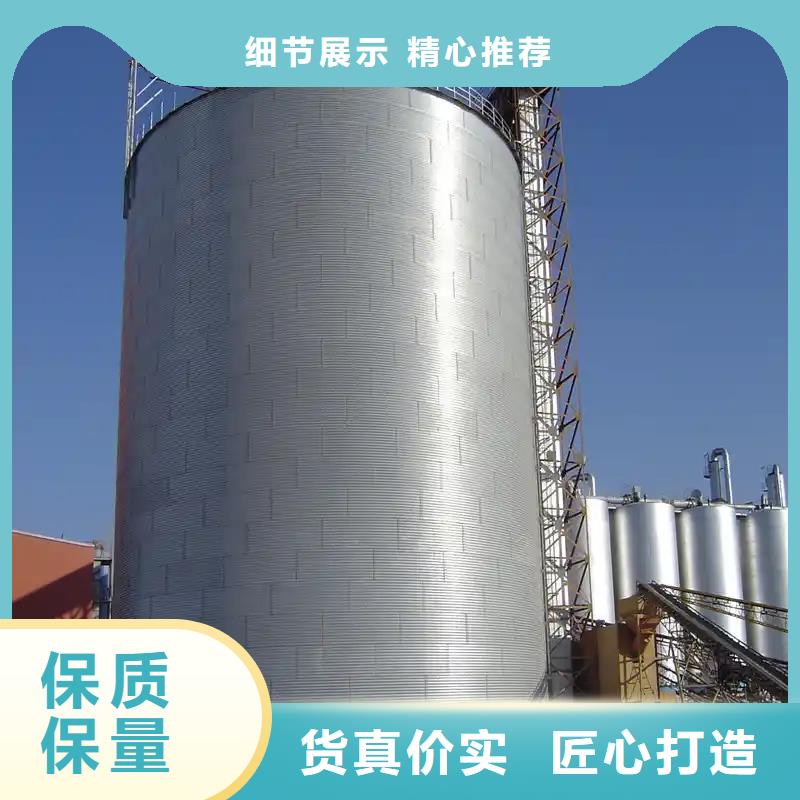 糧食立式筒倉_歡迎您