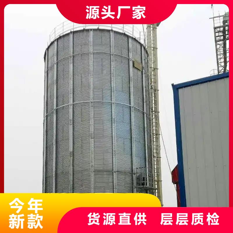 裝配式料倉廠家實力強大