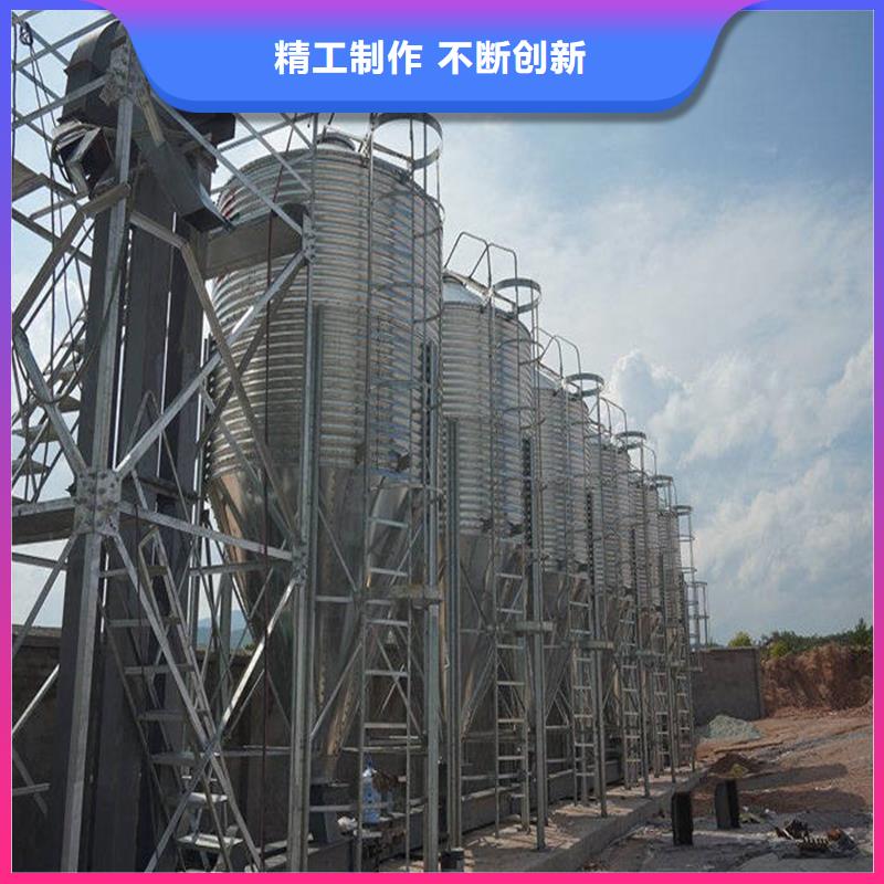 價(jià)格合理的裝配式糧食鍍鋅鋼板倉供應(yīng)商