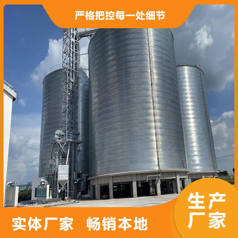 賣糧食倉儲設施的批發商