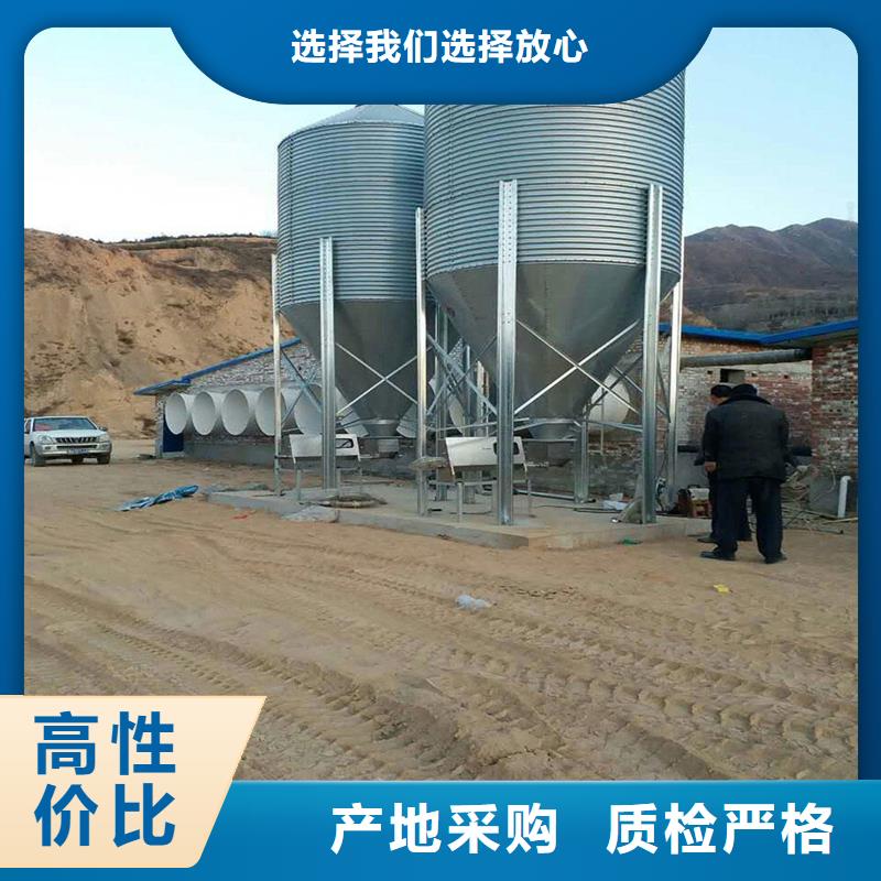 價(jià)格合理的裝配式糧食鍍鋅鋼板倉供應(yīng)商