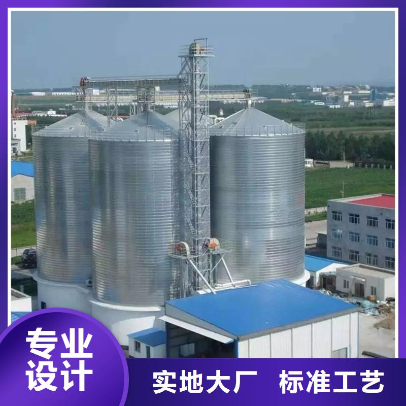 賣糧食倉儲設施的批發商