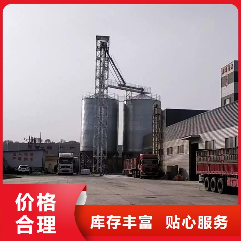 大米立筒倉采購