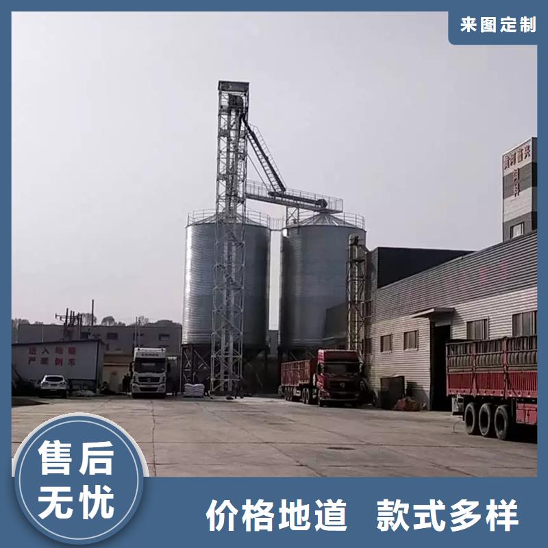 飼料裝配式鋼板倉廠家價格透明