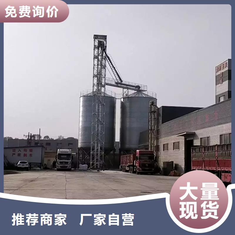 供應批發200噸玉米倉儲筒倉-現貨供應