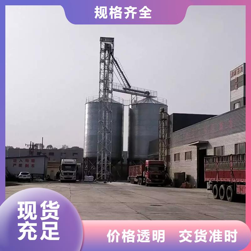 糧食立式筒倉_歡迎您