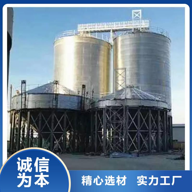 飼料裝配式鋼板倉廠家價格透明