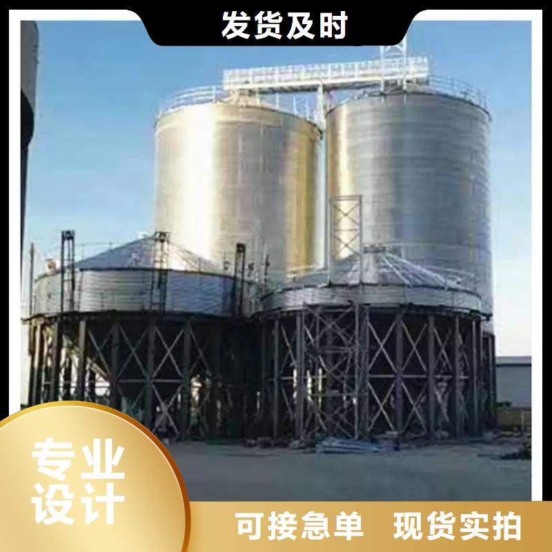賣糧食倉儲設施的批發商