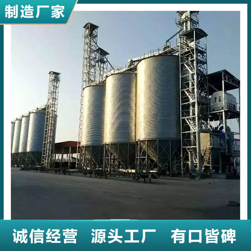 供應批發200噸玉米倉儲筒倉-現貨供應