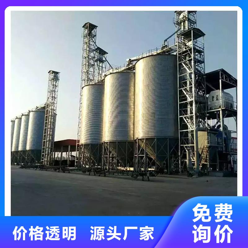 價(jià)格合理的裝配式糧食鍍鋅鋼板倉供應(yīng)商