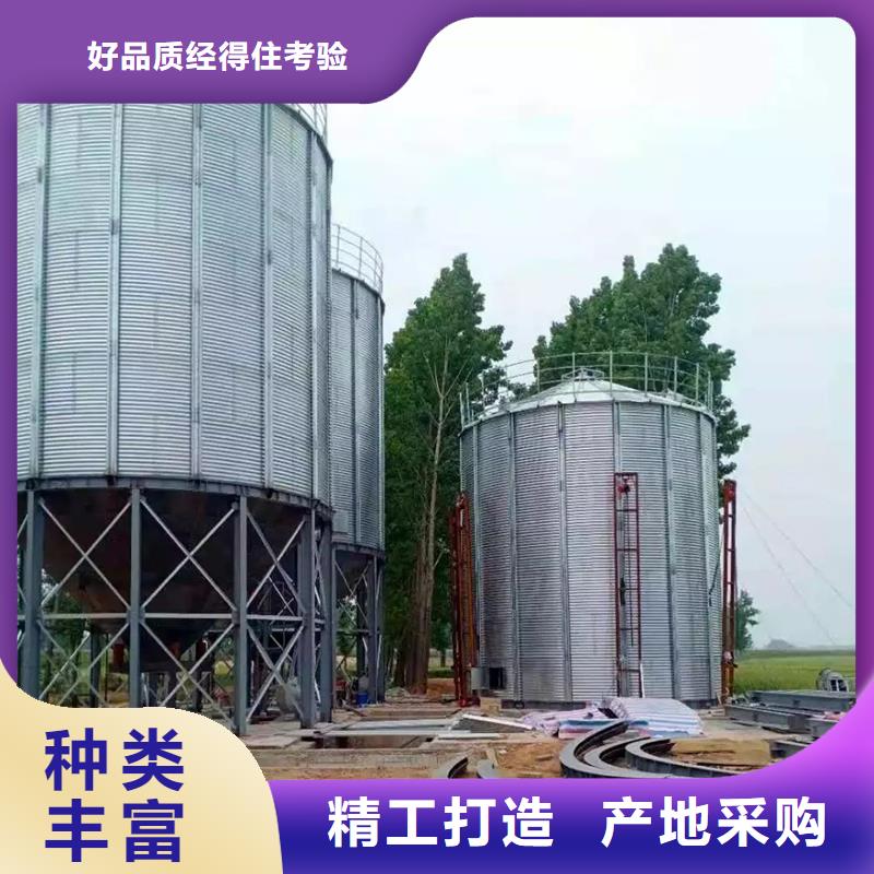 糧食立式筒倉_歡迎您