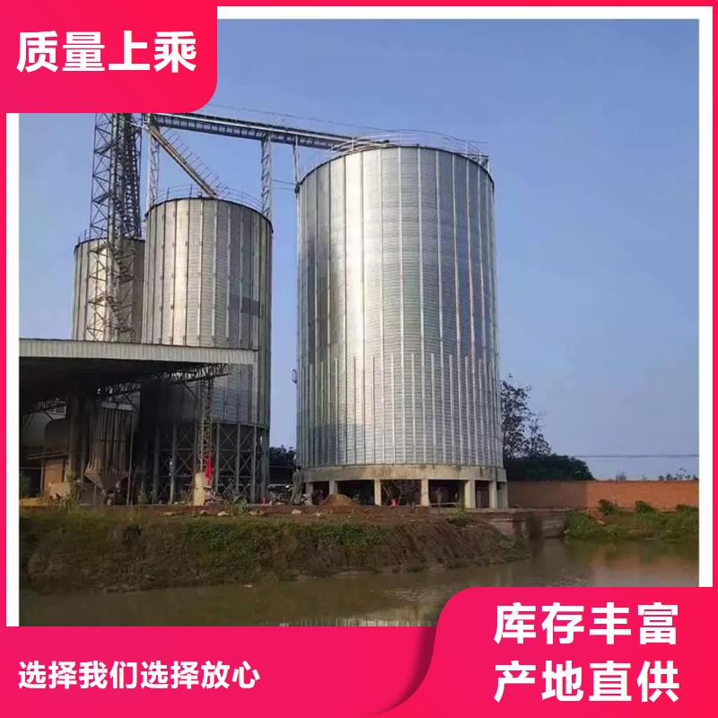 供應批發200噸玉米倉儲筒倉-現貨供應