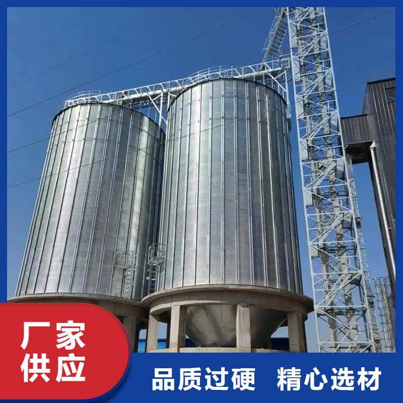 玉米儲存罐生產(chǎn)廠家質(zhì)量過硬