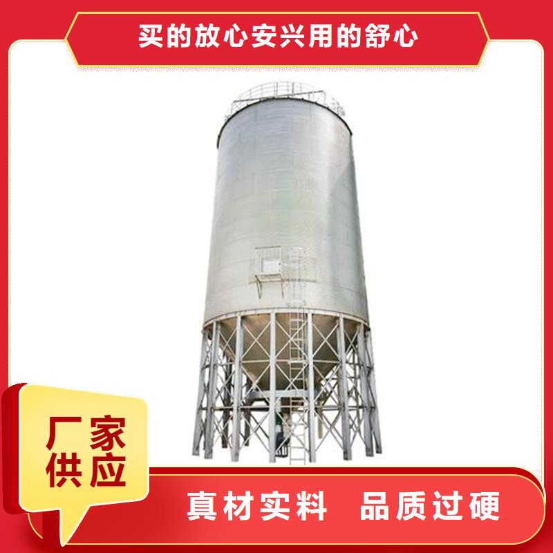 大米立筒倉采購