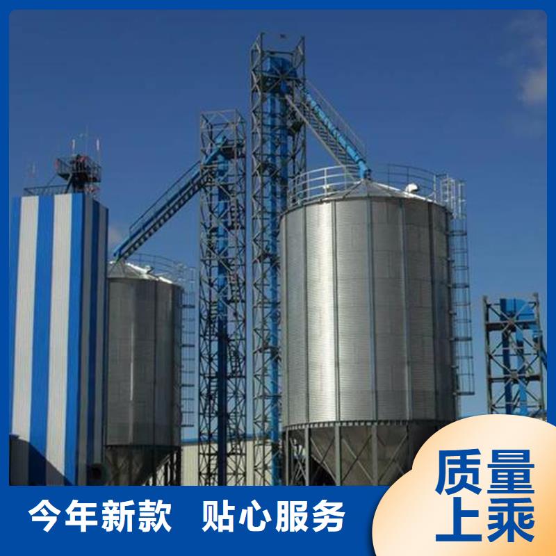 裝配式錐底鍍鋅鋼板倉-放心可靠