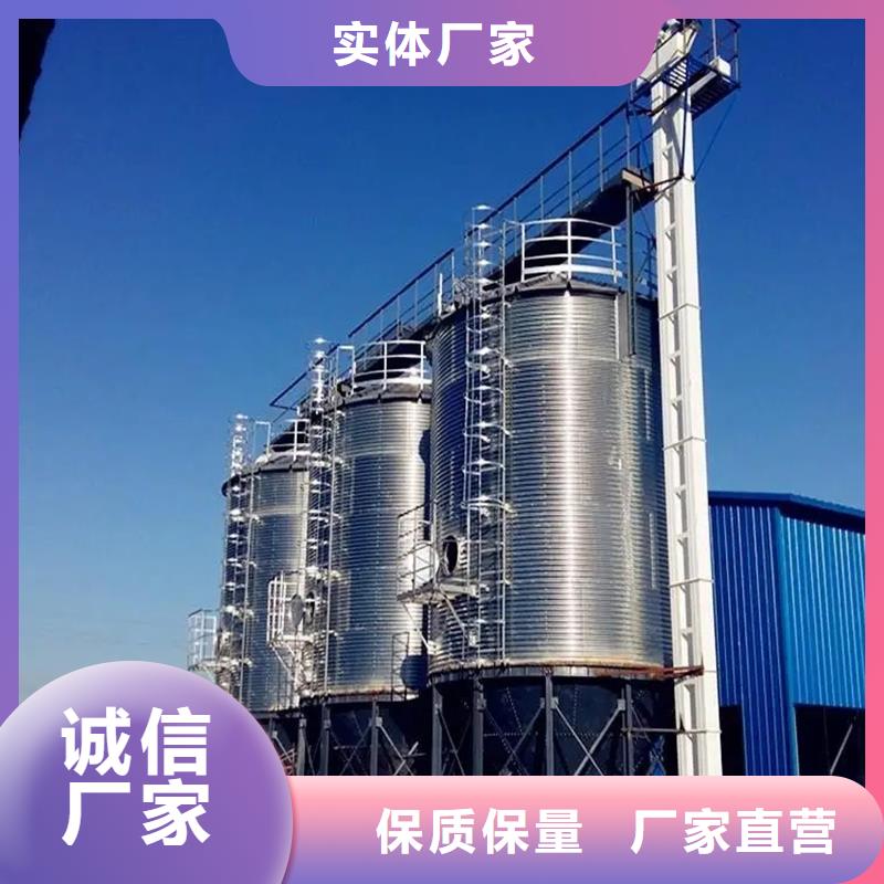賣糧食倉儲設施的批發商