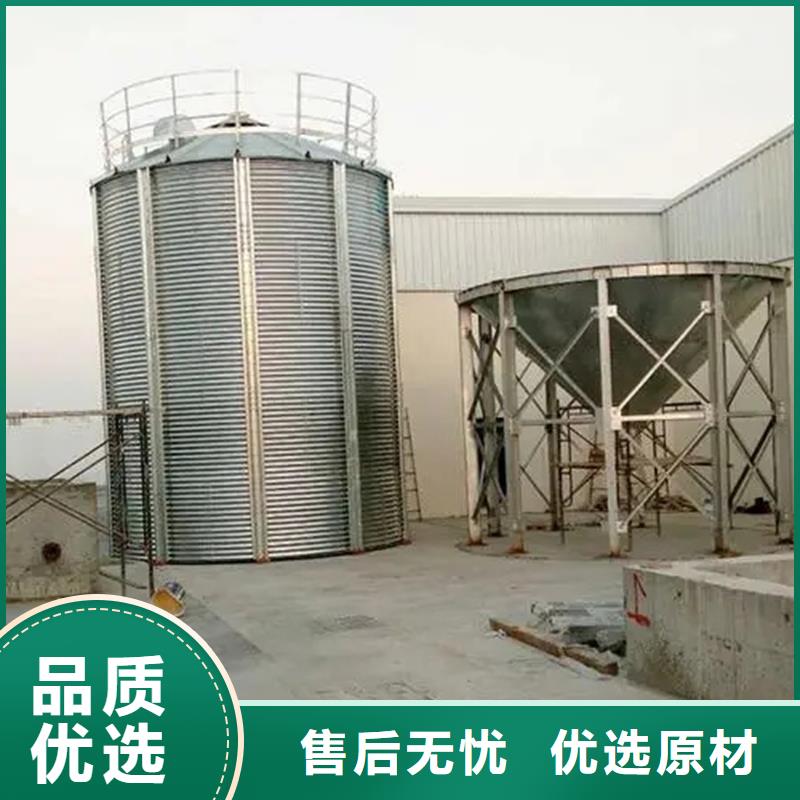 玉米儲存罐生產(chǎn)廠家質(zhì)量過硬