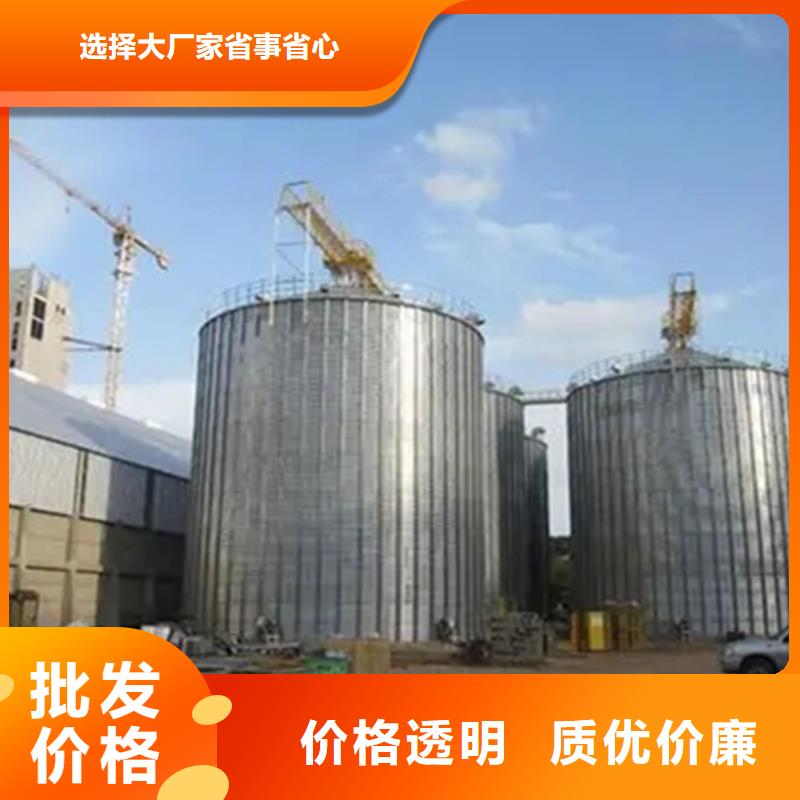 小糧倉鋼板倉生產廠商