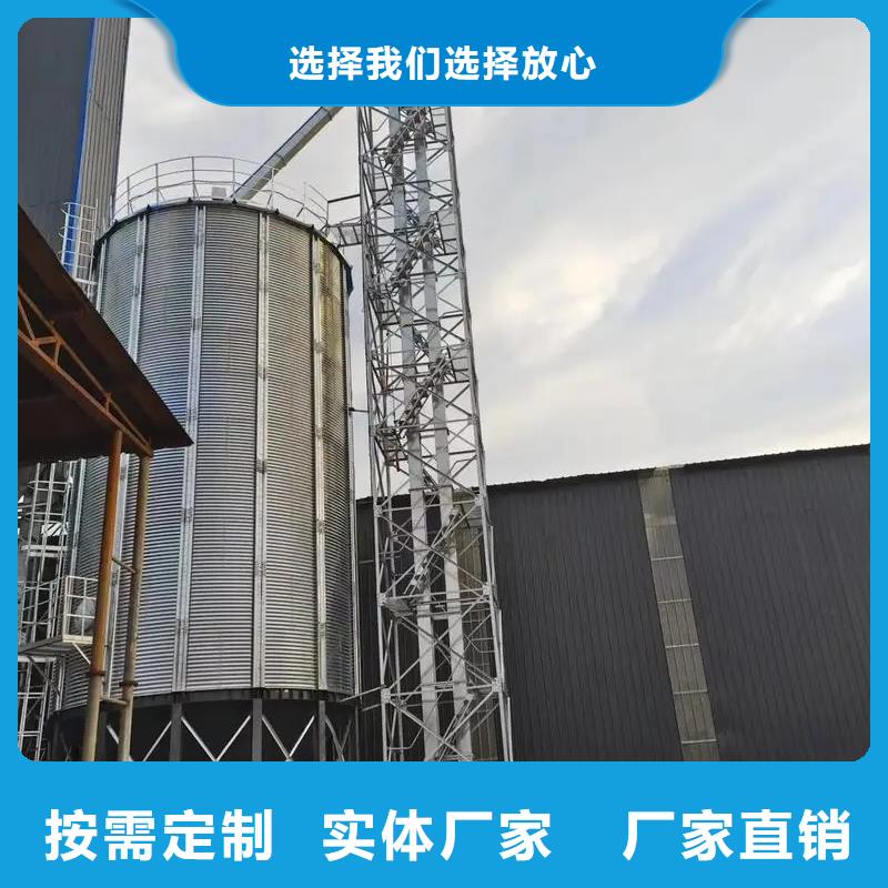 飼料裝配式鋼板倉廠家價格透明