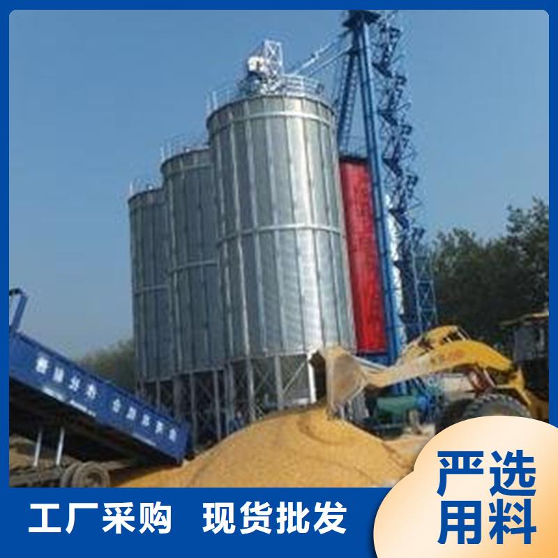 糧食裝配式鋼板庫品類多