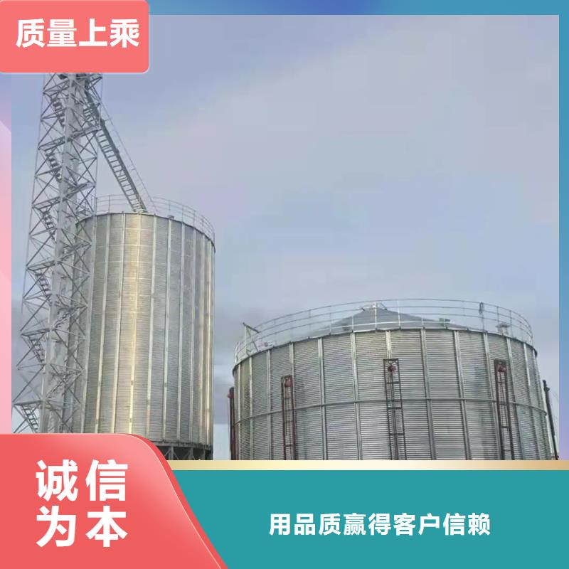 黃豆立筒倉發貨及時