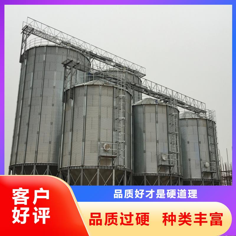 飼料裝配式鋼板倉廠家價格透明