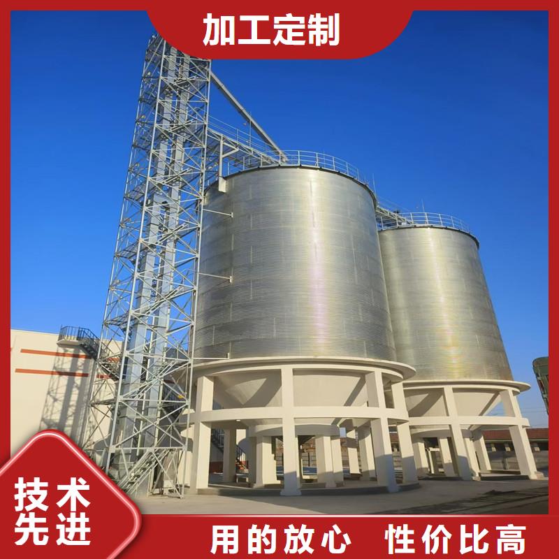 賣糧食倉儲設施的批發商