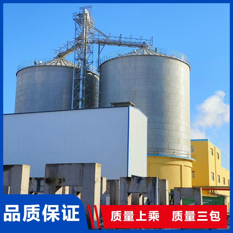 生產(chǎn)裝配式鋼板倉建設(shè)的廠家