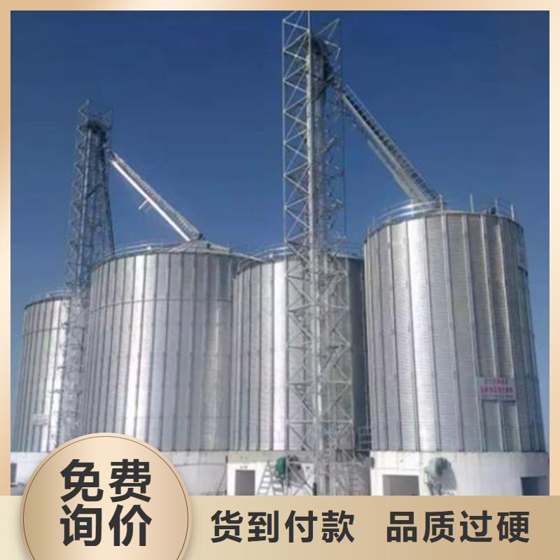 小糧倉鋼板倉生產廠商