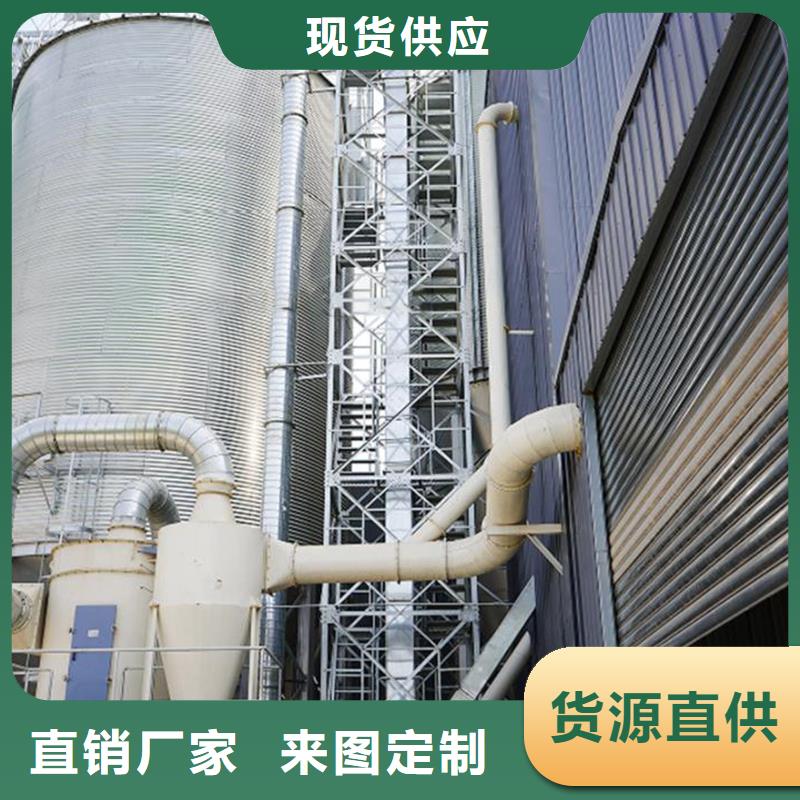 供應批發200噸玉米倉儲筒倉-現貨供應