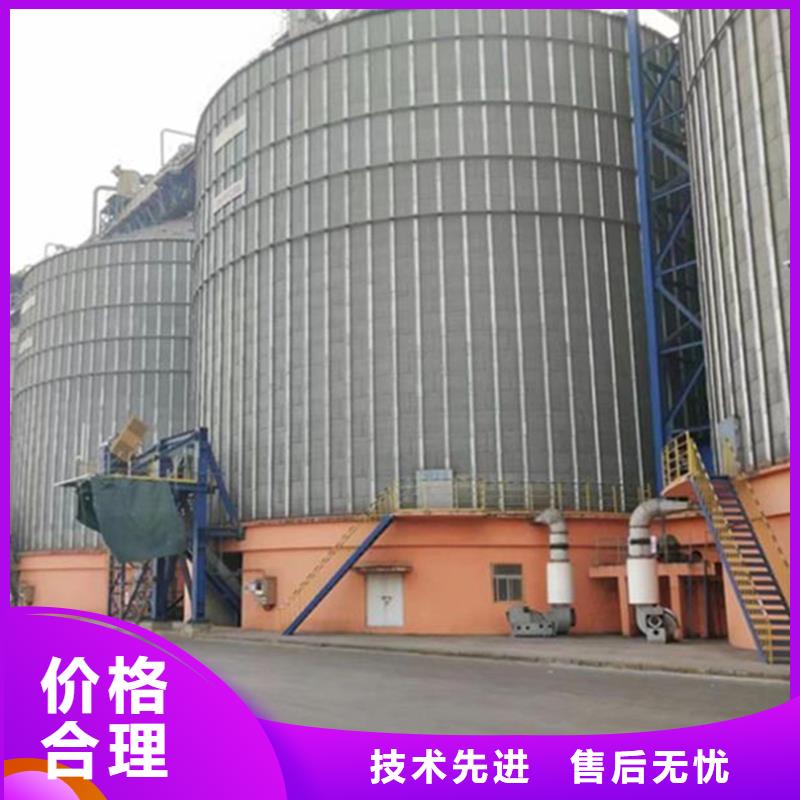 700噸玉米鋼板倉代理商