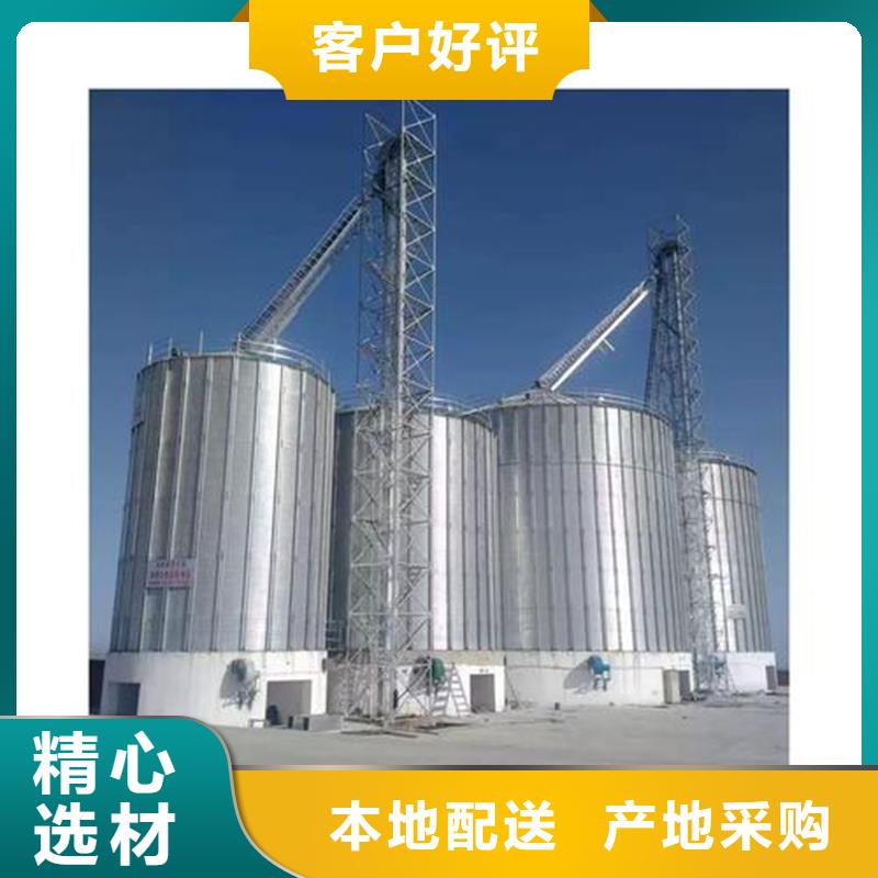 裝配式料倉廠家實力強大