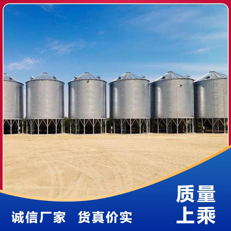 生產(chǎn)裝配式鋼板倉建設(shè)的廠家