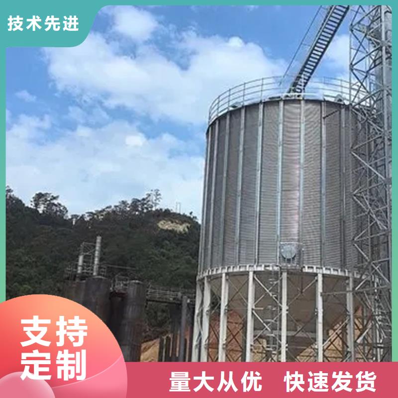 小糧倉鋼板倉生產廠商