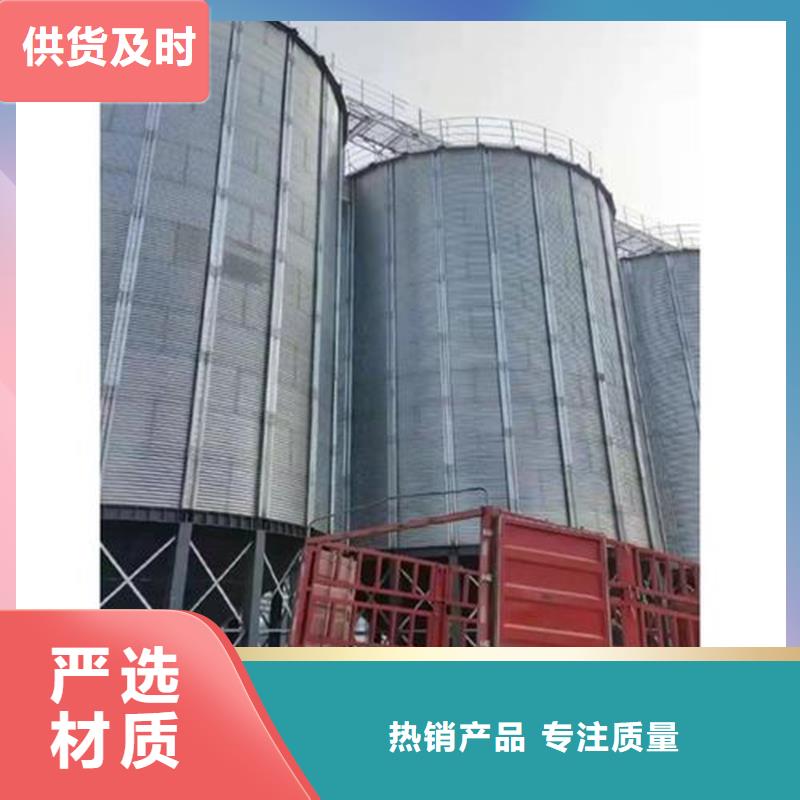 飼料裝配式鋼板倉廠家價格透明
