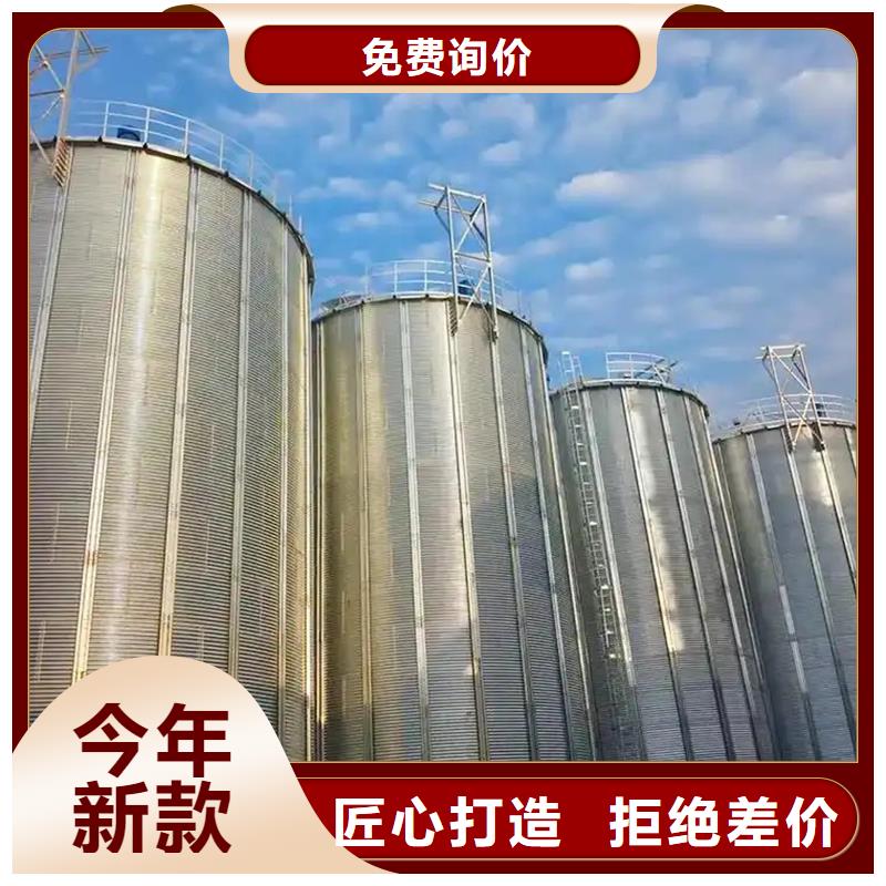 定制大豆裝配式鋼板倉的批發商