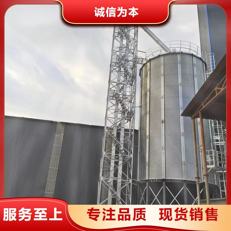 大型糧囤出廠價