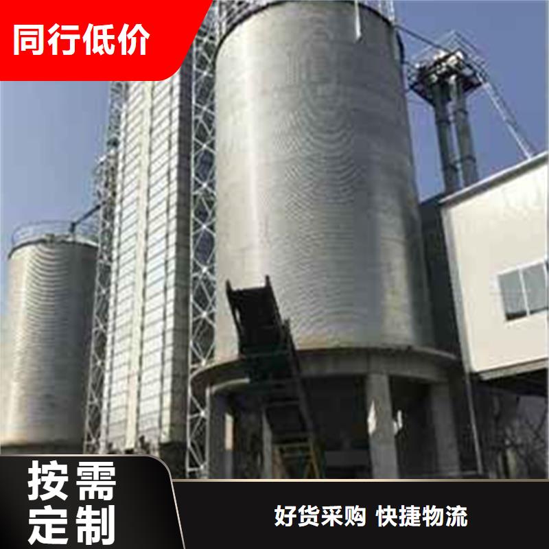 飼料裝配式鋼板倉一手貨源